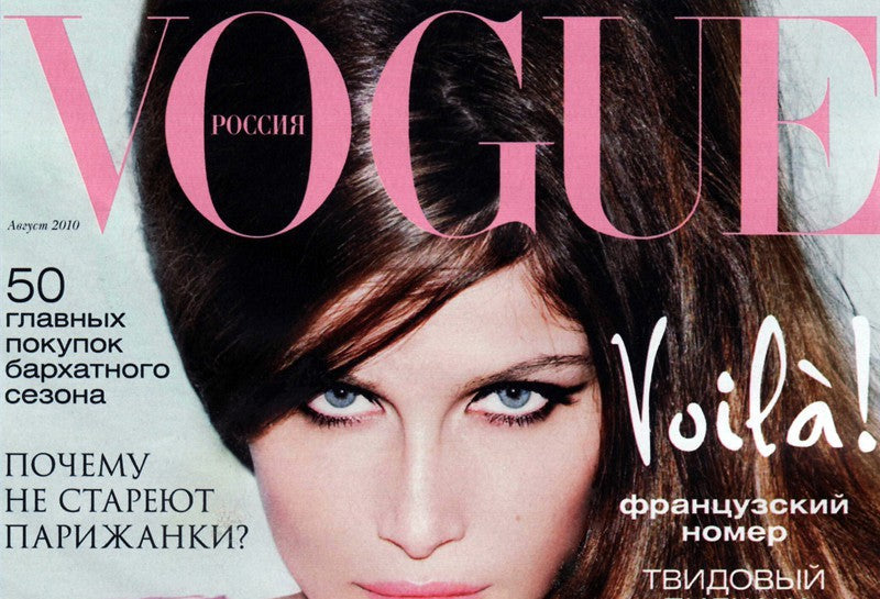 Vogue Russia